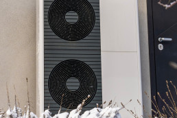 W&auml;rmepumpe